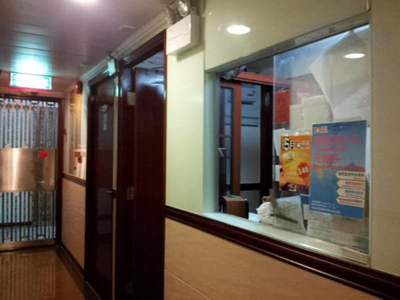 Hang Ho Hostel Гонконг Экстерьер фото